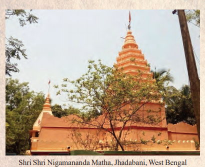 Shri Shri Naigamananda Matha