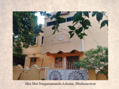 Shri Shri Naigamananda Ashram