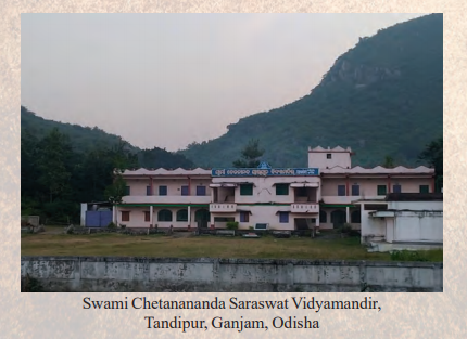 Swami Chetanananda Saraswat Vidyamandir
